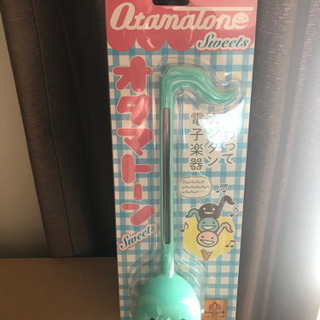 オタマトーン^ - ^