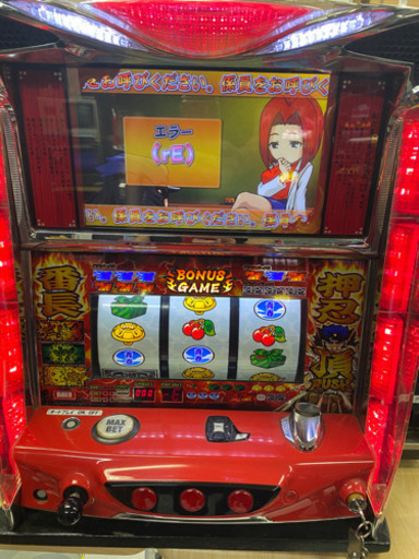 番長2 卓上スロット 4号機 シューター付き