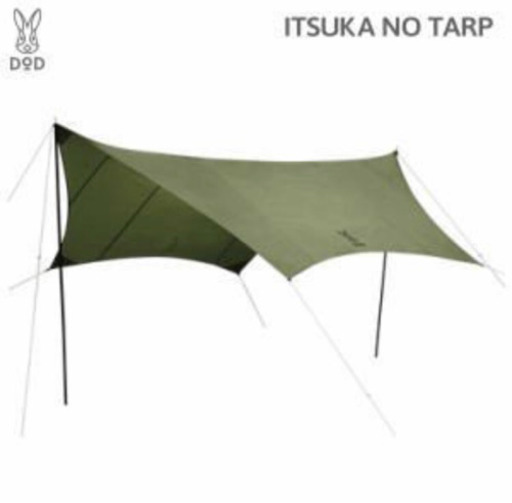 DOD いつかのタープ