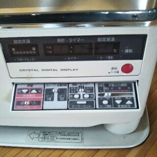 床暖機能付き灯油ストーブの画像