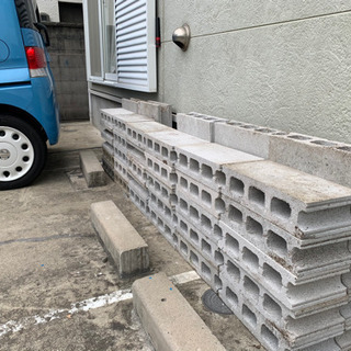 ブロック　基本　60個　半額で‼︎