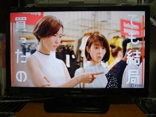 液晶テレビ LC-24K