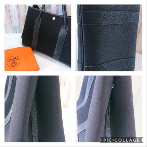 極美品　保存袋付き　★HERMES★（エルメス）ガーデンパーティ　PM