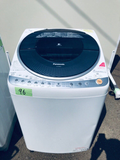極美品 2014年製 HITACHI 日立 10kg/6.0kgドラム洗濯乾燥機 BIG DRUM 