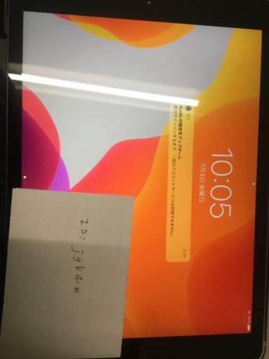 Apple タブレット32GB Wi-Fiのみ対応
