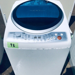 98番 東芝✨電気洗濯乾燥機✨AW-GH80VL‼️