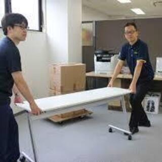 面接無し！軽作業！現金日払！7月10日～7月19日　１日から勤務...