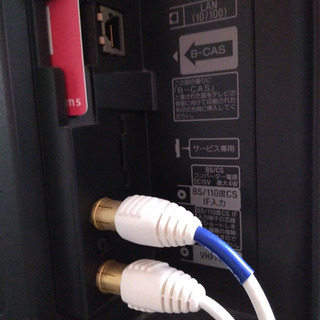 【再値下げ】ソニー20型液晶テレビ＋リモコン（HDMI入力あり）の画像