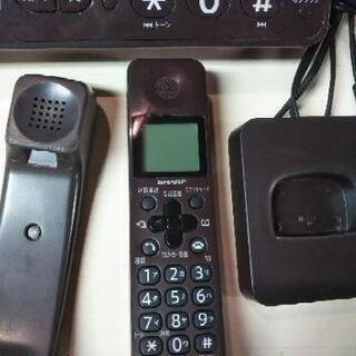 ［SHARPデジタルコードレスFAX］UX-D20CL：リサイクルショップヘルプの画像