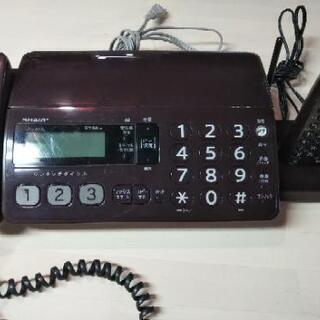 ［SHARPデジタルコードレスFAX］UX-D20CL：リサイク...
