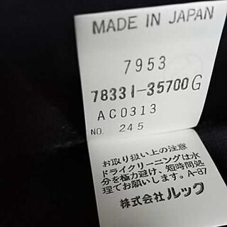 KEITHのジャケットの画像