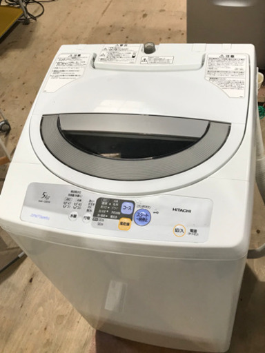 日立　HITACHI 洗濯機　NW-SB56 5Kg