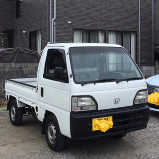 低走行❗️車検付❗️アクティトラック HA3
