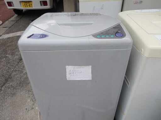 ナショナル洗濯機4.2キロ