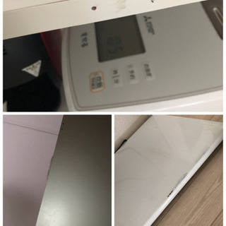 レンジ台の画像