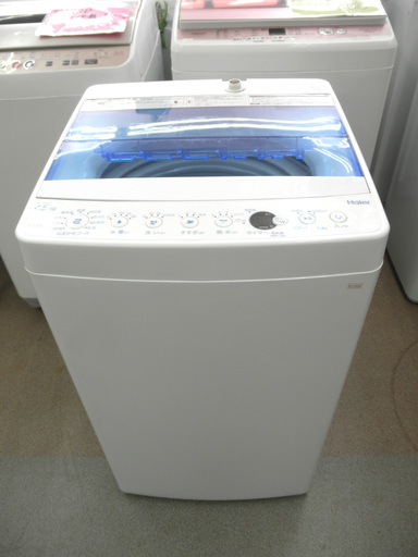西岡店 洗濯機 4.5㎏ 2018年製 ハイアール JW-C45CK Haier 単身 1人暮らし