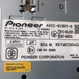 パイオニア カロッツェリア【AVIC-RZ801-D