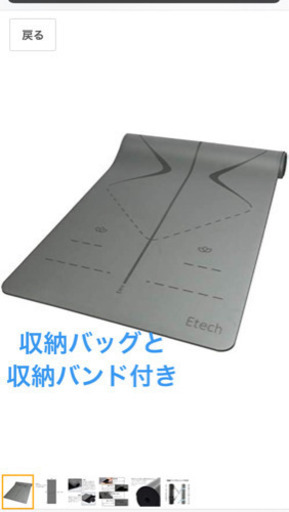 ヨガマット　トレーニングマット　エクササイズ　ゴムマット　フィットネスマット ヨガマット 幅60cm トレーニングマット エクササイズマット 体操マット 