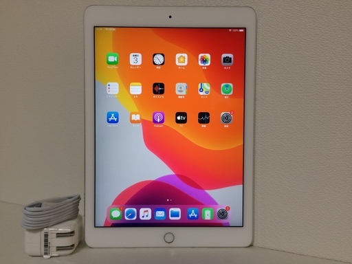 (受け渡し済) iPad Air 2 Wi-Fi リモートワーク Zoom Skype オンライン授業 テレワーク タブレット PC Apple