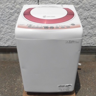 JMS0057)SHARP/シャープ 全自動洗濯機 ES-KS7...