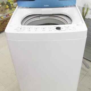 Haier 全自動洗濯機 JW-CD70A 2019年製 中古 7kg NB898