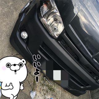 平成17年式　ハイエース　ナロー