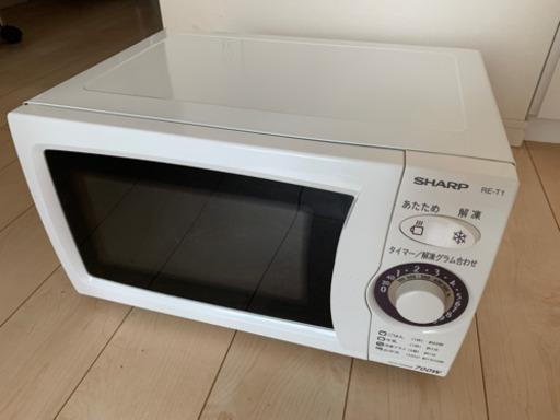 ⭐︎⭐︎シャープ電子レンジ⭐︎⭐︎