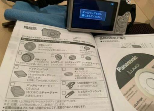 LUMIX DMC-GF7W ブラック　ミラーレス一眼カメラ　Panasonic