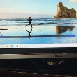 ★DellW2306C ワイド LCD モニタ（テレビ機能付き）訳アリ★の画像