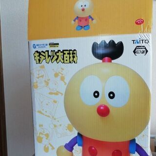コロ助 フィギュア プライズ品
