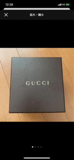 人気のGUCCIの時計