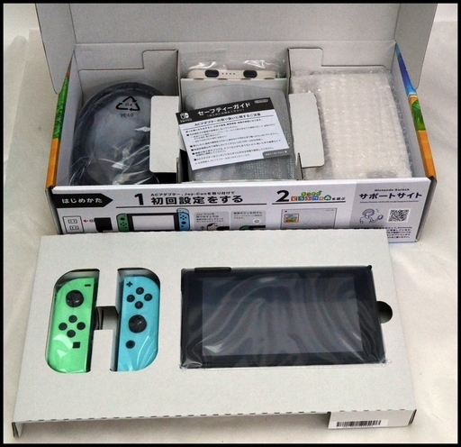 未使用 ニンテンドースイッチ あつまれ どうぶつの森セット ダウンロード版 Nintendo Switch 本体 任天堂