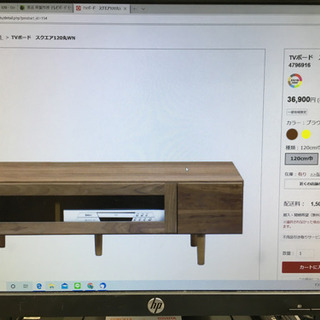 美品 岡製作所 テレビボード モダンStyle ウォールナット材 日本製