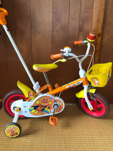 アンパンマン自転車（補助輪付き）