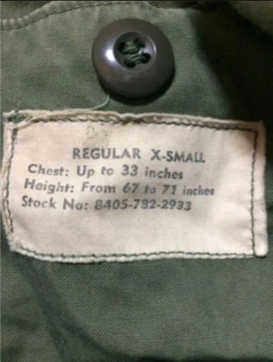 アメリカ軍放出品　実物