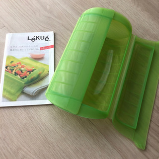 ルクエ【お取引中】