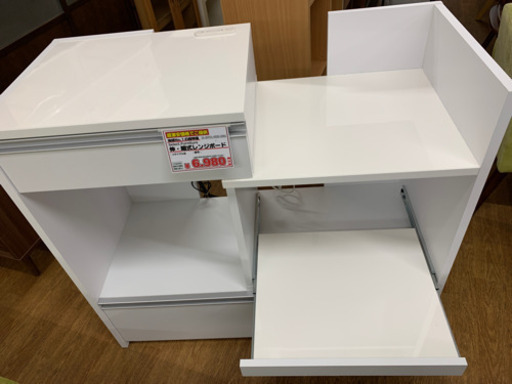 伸縮式レンジボード　幅57㎝～102㎝　レンジ台【店頭取引限定】【中古品】1点限り早い者勝ち！