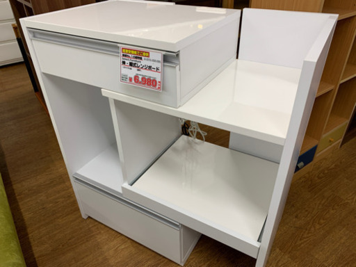伸縮式レンジボード　幅57㎝～102㎝　レンジ台【店頭取引限定】【中古品】1点限り早い者勝ち！