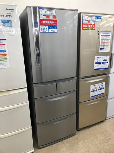 HITACHI 日立 5ドア冷蔵庫 R-S50BM 2012年製 501L 【トレファク上福岡】