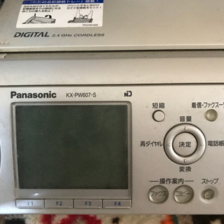 FAXコードレス電話機