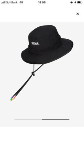 ACG NIKE Be true バケットハット　帽子　ACG 新品
