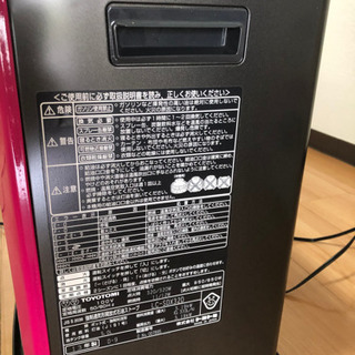石油ファンヒーター