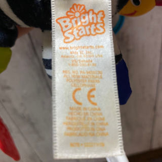 Bright Starts【ブライトスターツ】の画像