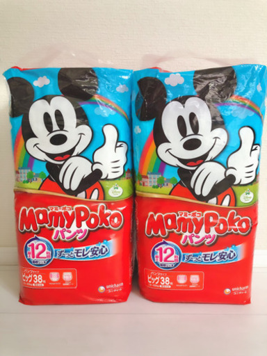 マミーポコパンツ　オムツ