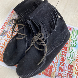 MINNETONKA フリンジブーツ中古