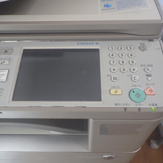 ♪神奈川県内限定　配送料無料♪キヤノン複合機　IR-ADVC5035F-R 神奈川県内限定 配送料無料♪キヤノン複合機 IR-ADVC5035F-R