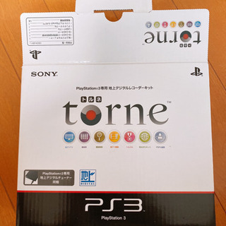 torne(新品)