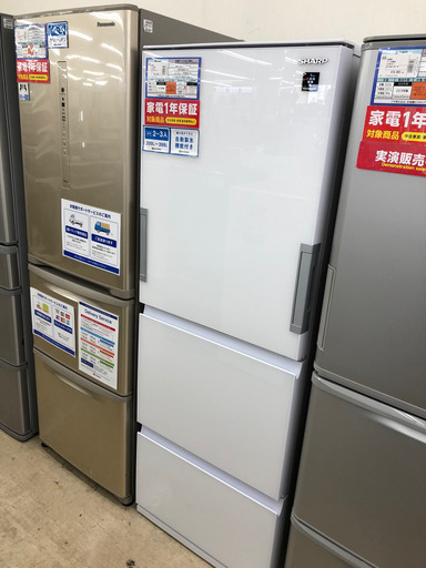 SHARP ｼｬｰﾌﾟ 3ドア冷蔵庫 SJ-GW36D-W 2018年製 365L 【トレファク上福岡】