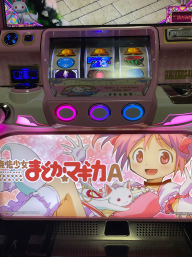 実機 パチスロ まどマギ A