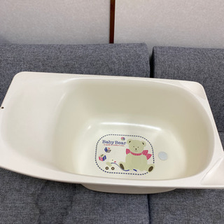 ベビーバス 栓有り 36L
